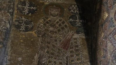 Мозаика с портретом императора Александра