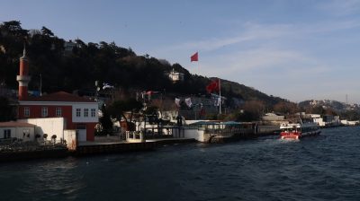 Флаги над Босфором